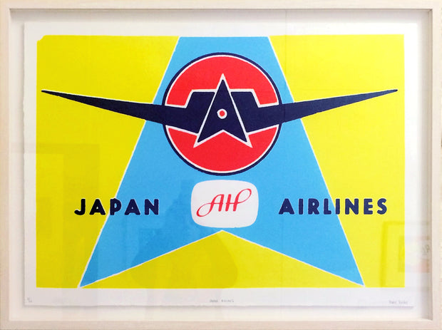 Japan Airlines by Marie Varley