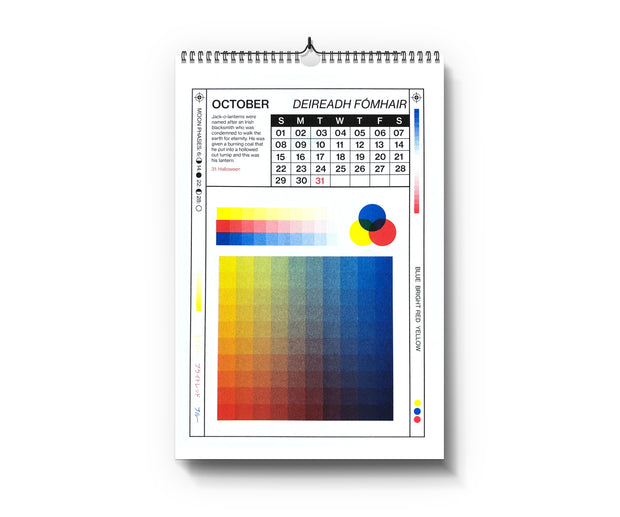 2023 Riso Calendar